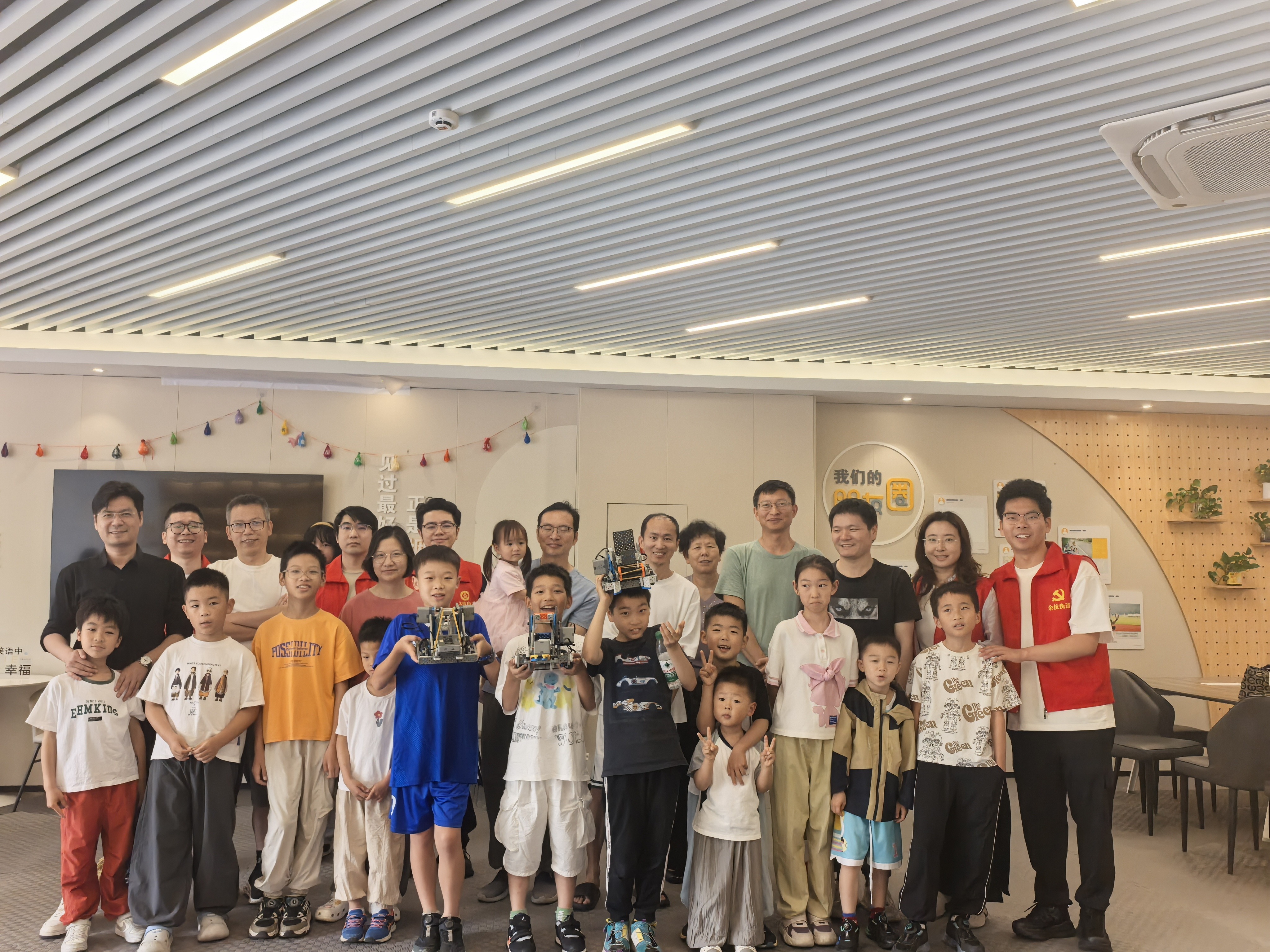社区科技日活动合影